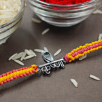 Load image into Gallery viewer, Krishna Silver Rakhi
