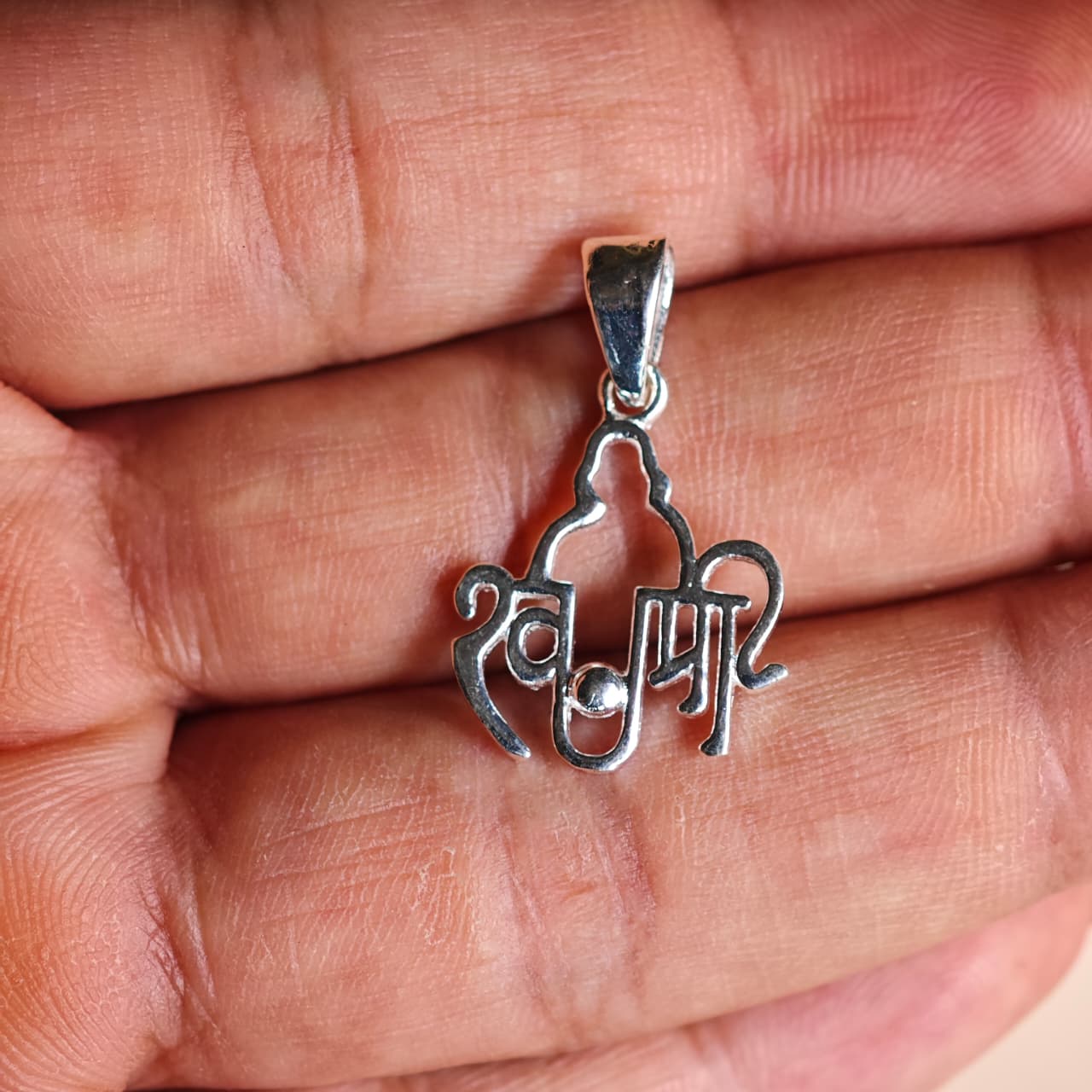 Swami samarth pendant 2