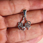Load image into Gallery viewer, Swami samarth pendant 2
