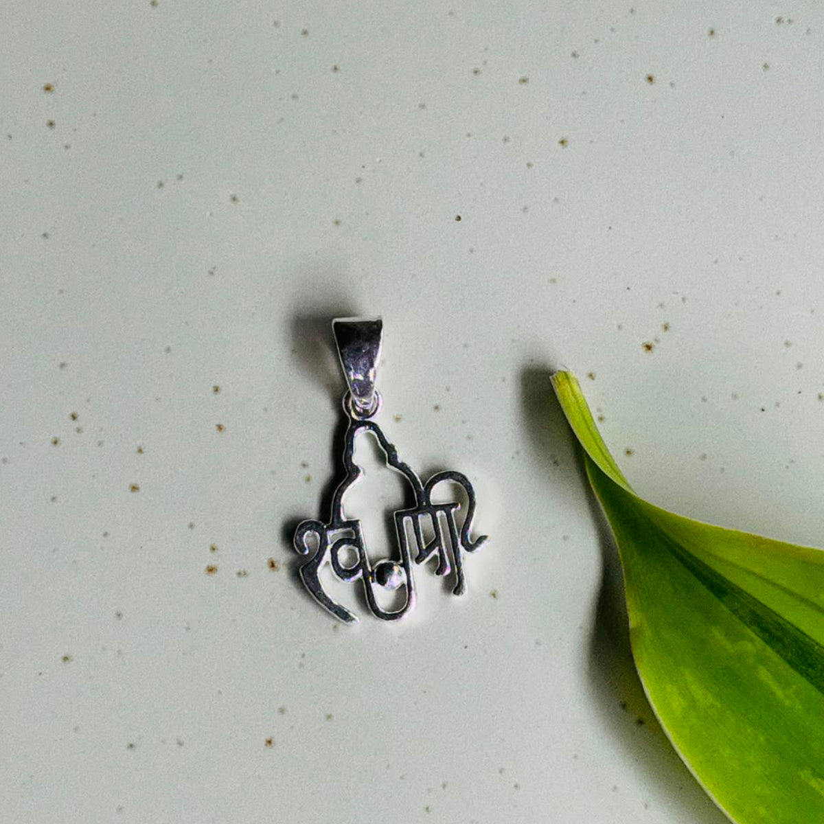 Swami samarth pendant 2
